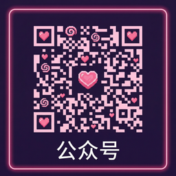 香蕉视频公众号